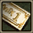 Знак призывателя (I